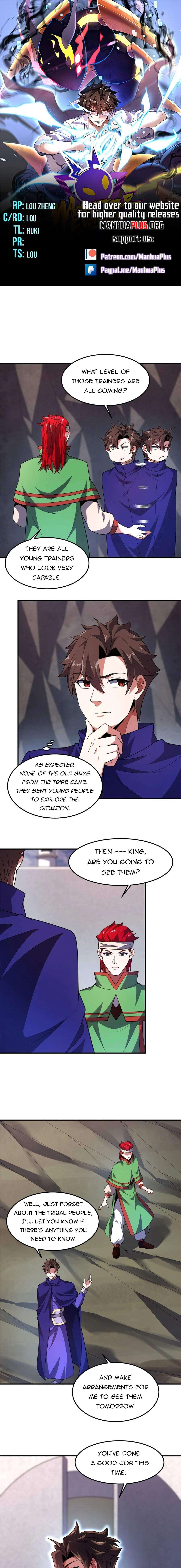 Page 1 of Chapter 295