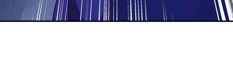 Page 62 of Chapter 296