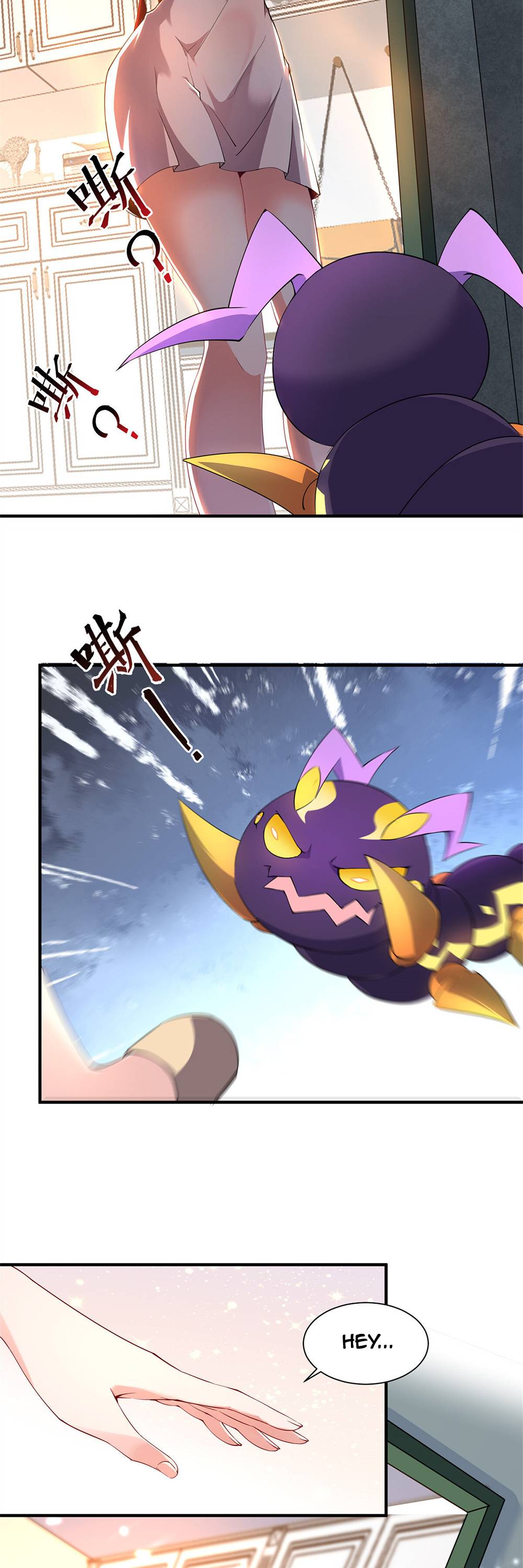 Page 7 of Chapter 3