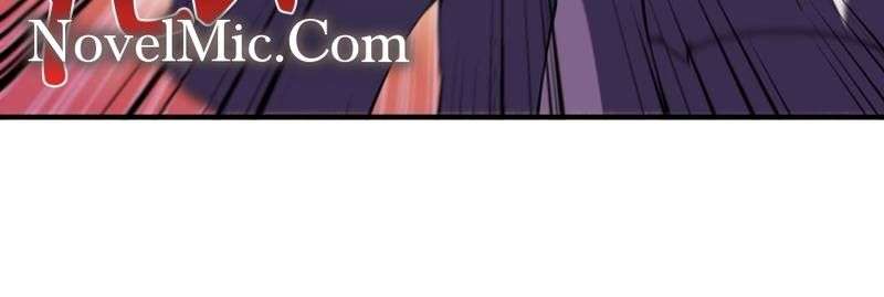 Page 15 of Chapter 300