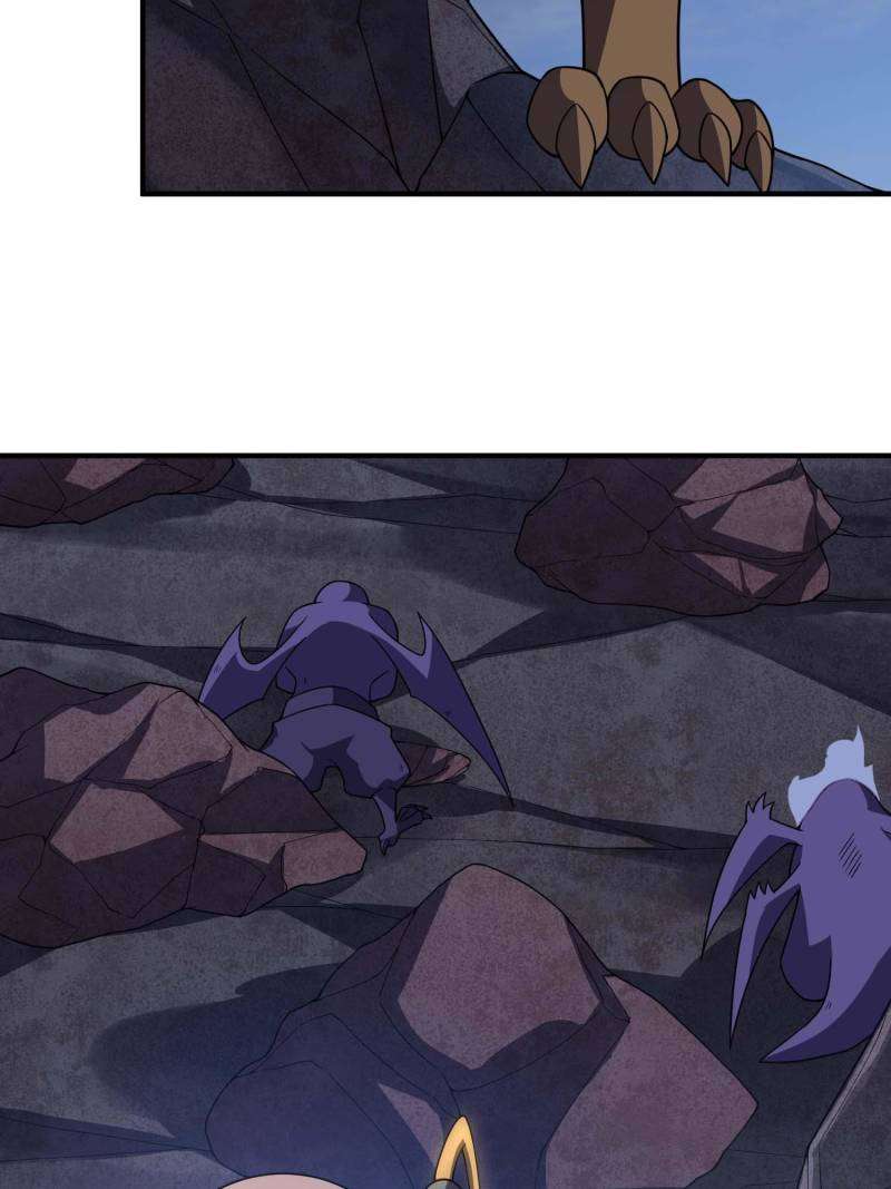 Page 17 of Chapter 300