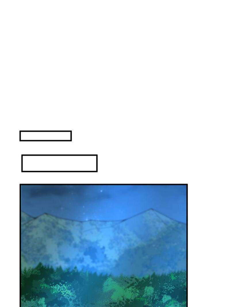 Page 5 of Chapter 329