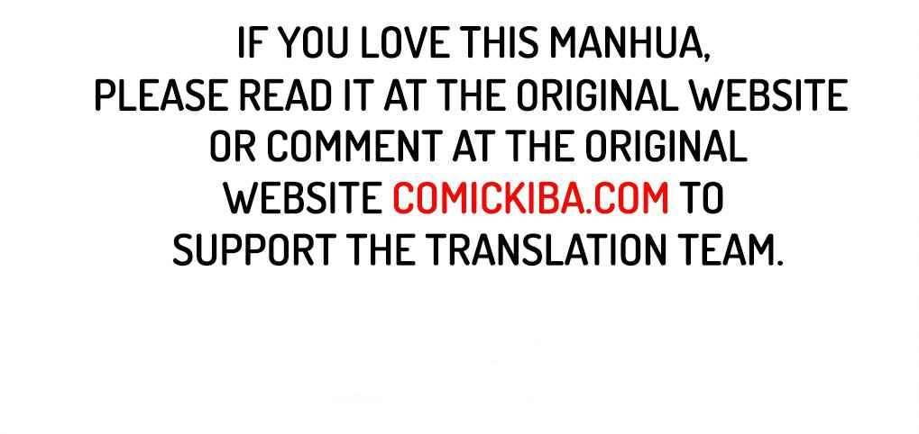 Page 6 of Chapter 33