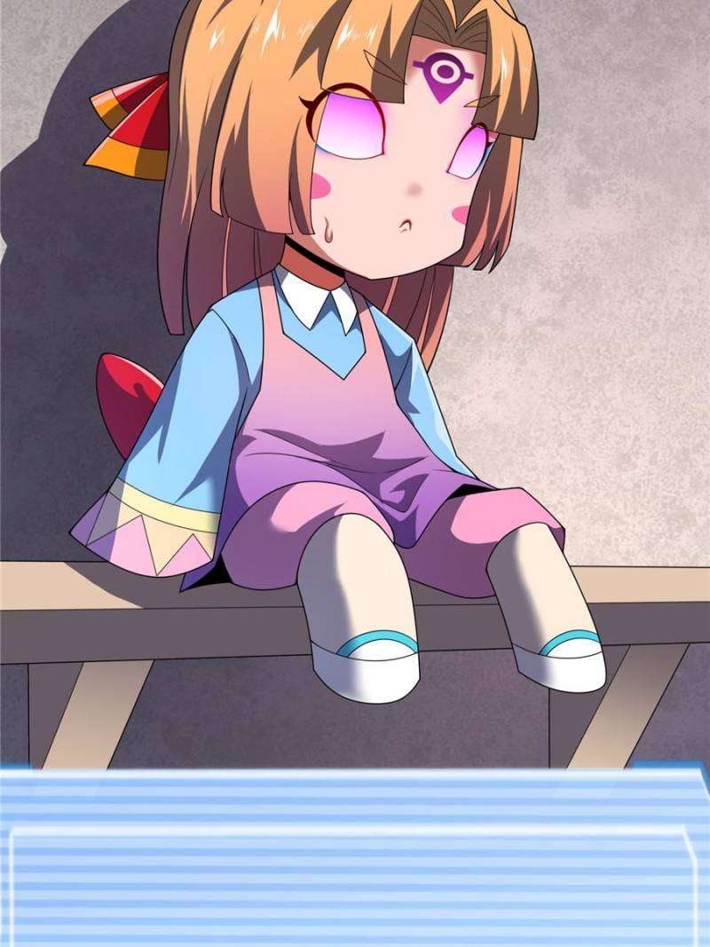 Page 51 of Chapter 333