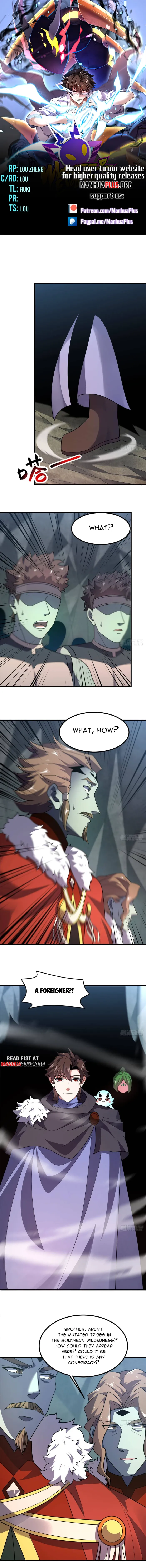Page 1 of Chapter 378