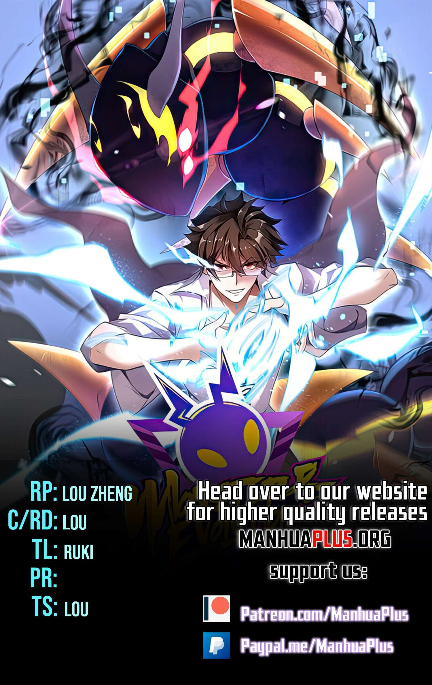 Page 1 of Chapter 383
