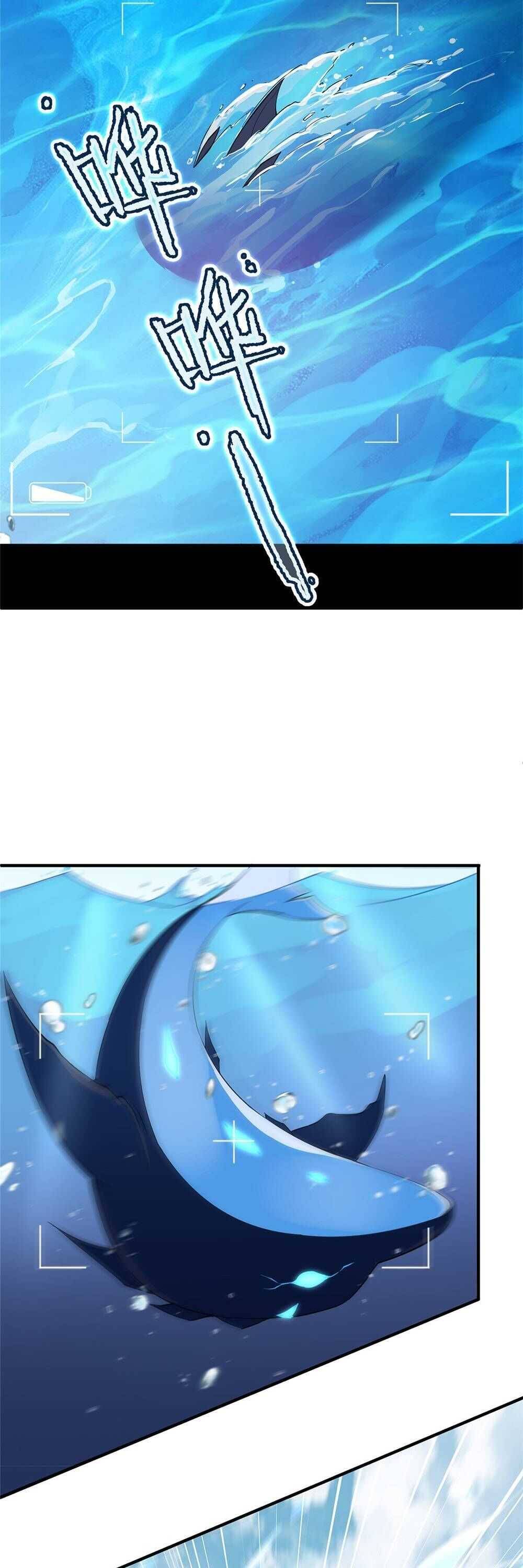 Page 4 of Chapter 4