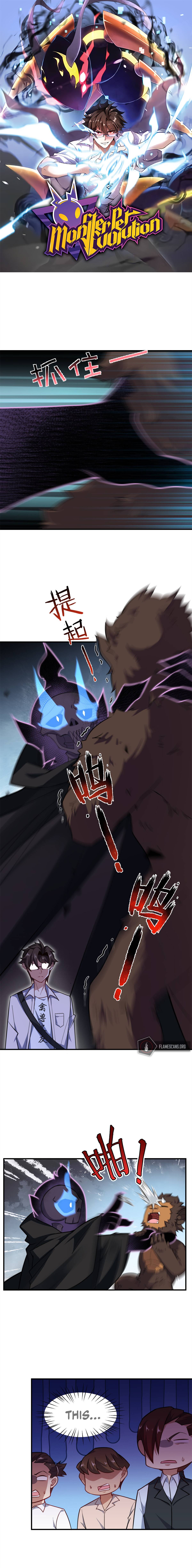 Page 3 of Chapter 58