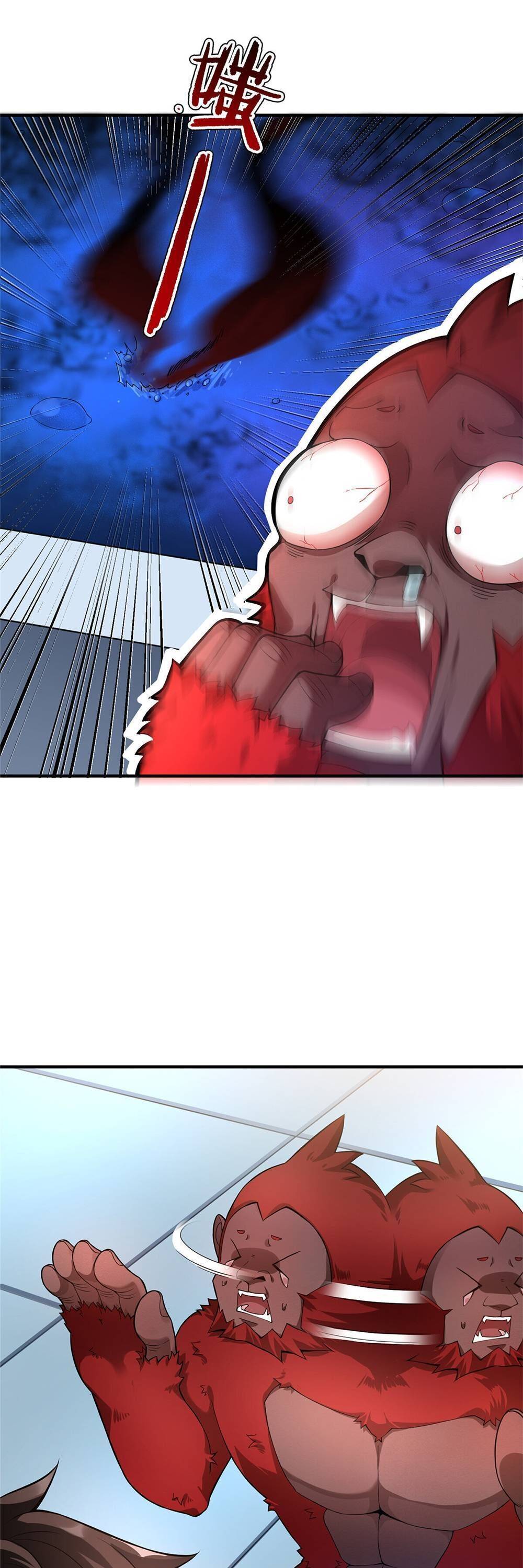 Page 15 of Chapter 6