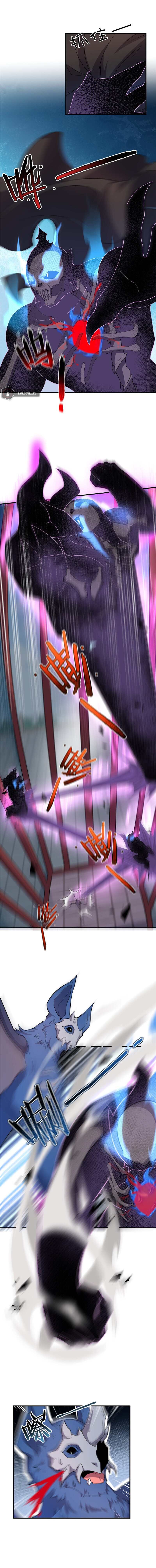 Page 6 of Chapter 60