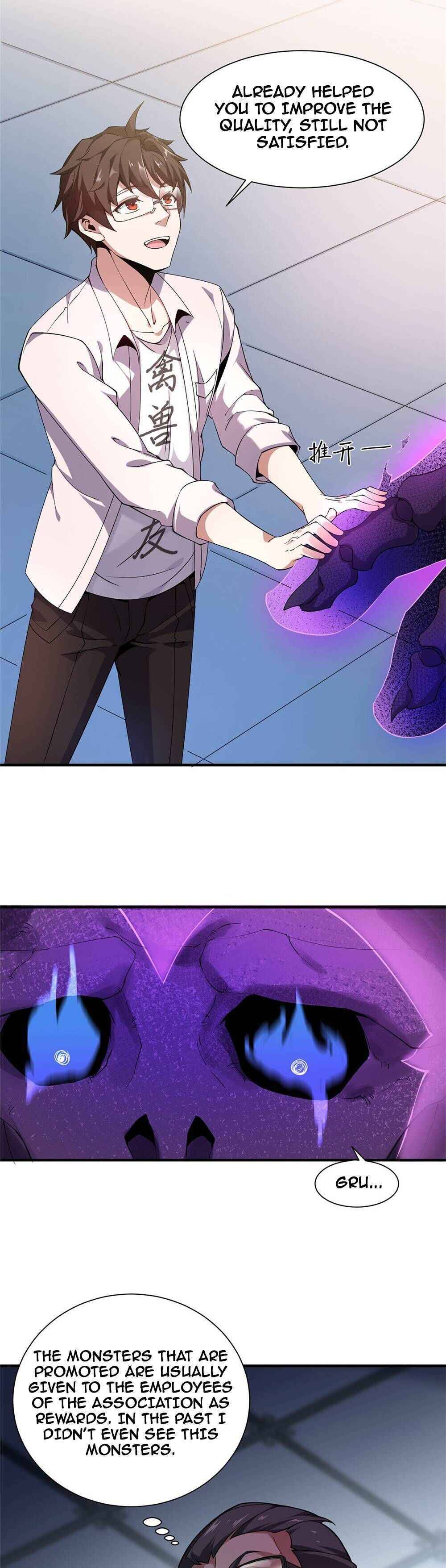 Page 17 of Chapter 7