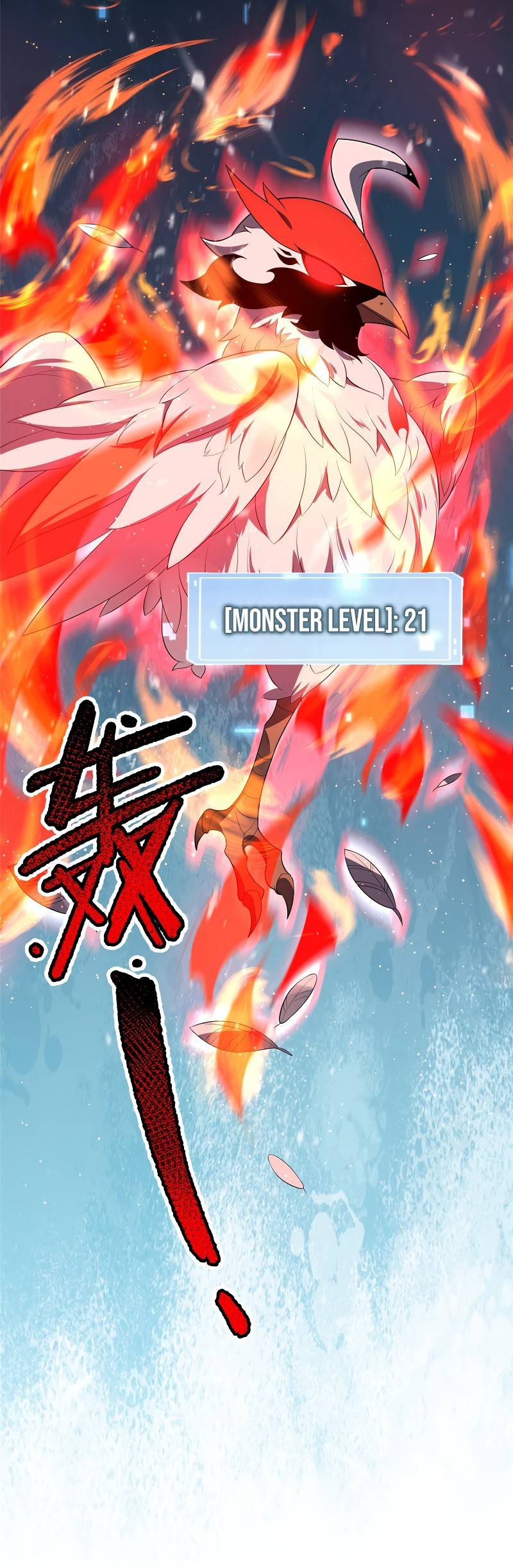 Page 10 of Chapter 77