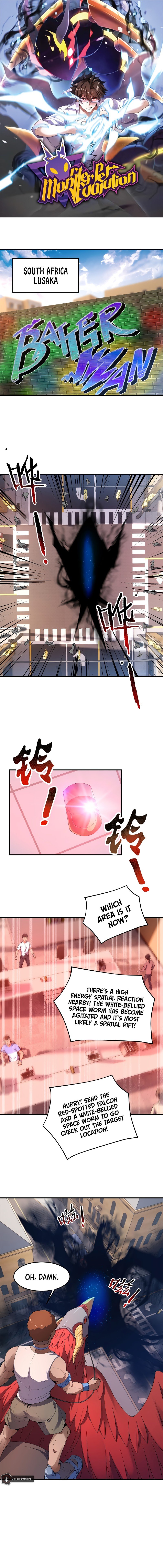 Page 3 of Chapter 81