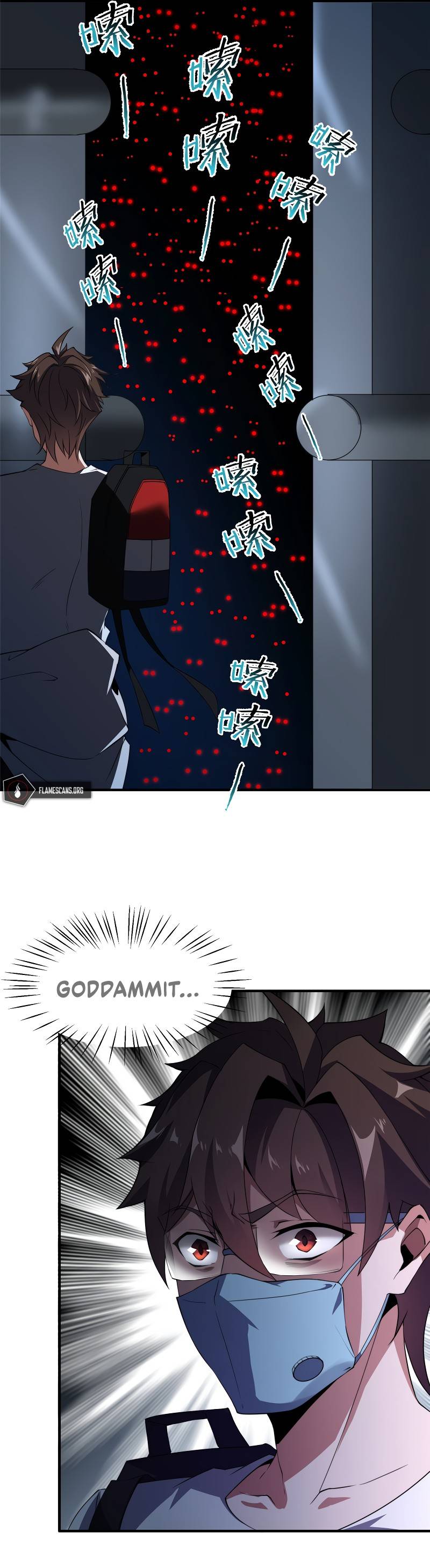 Page 12 of Chapter 82