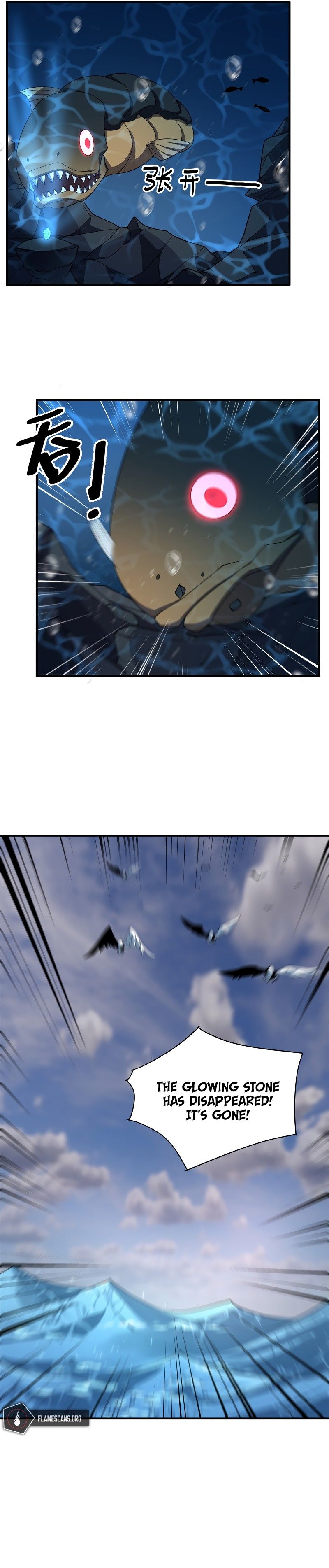 Page 5 of Chapter 90