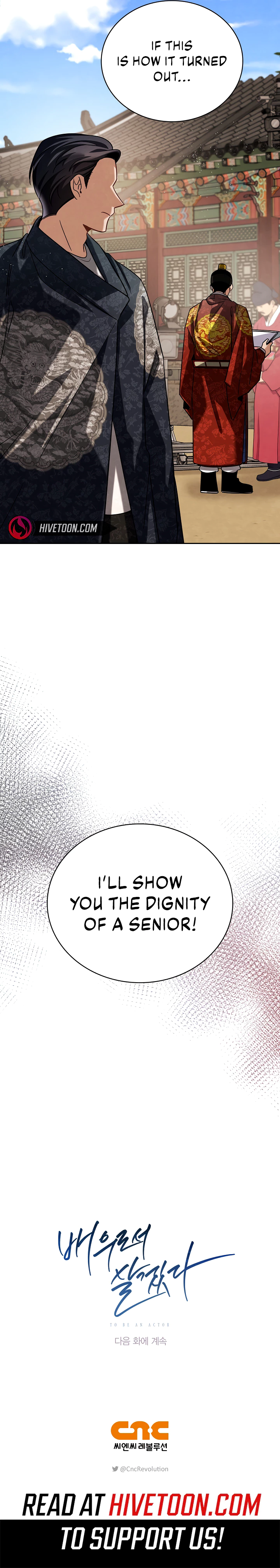 Page 17 of Chapter 100