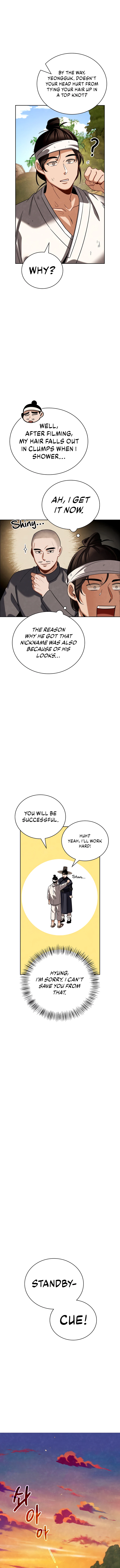 Page 12 of Chapter 101