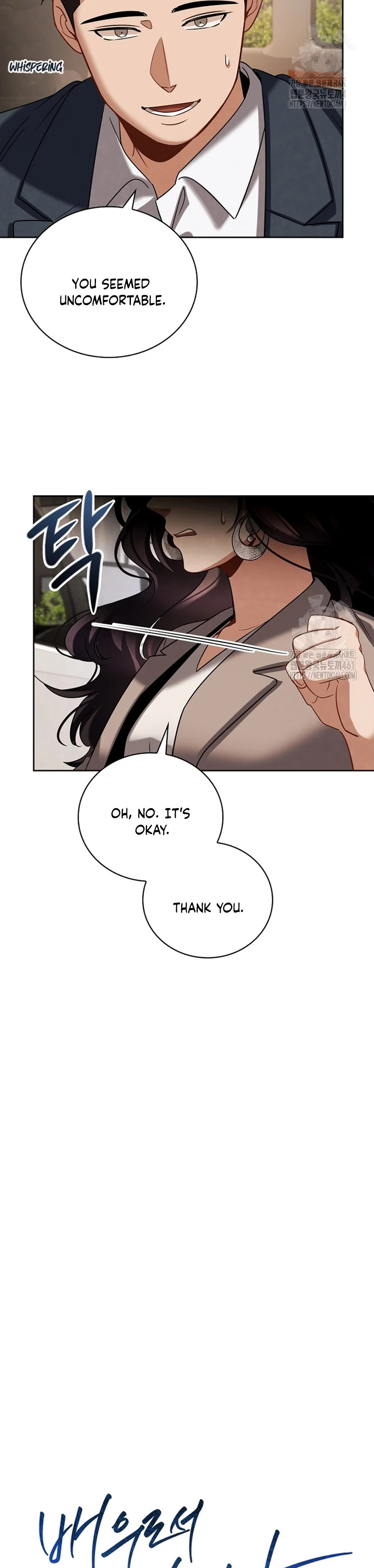 Page 6 of Chapter 102