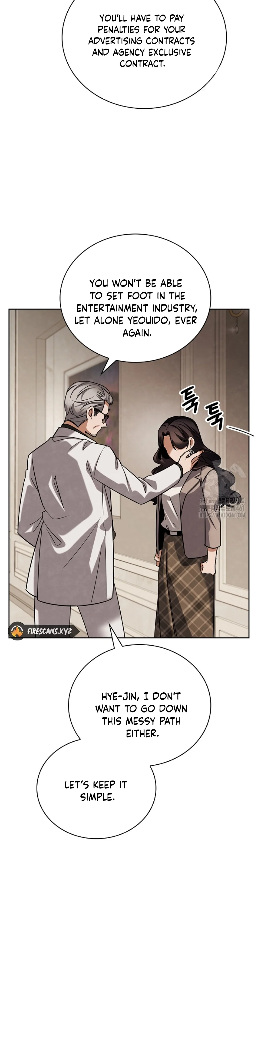 Page 23 of Chapter 102