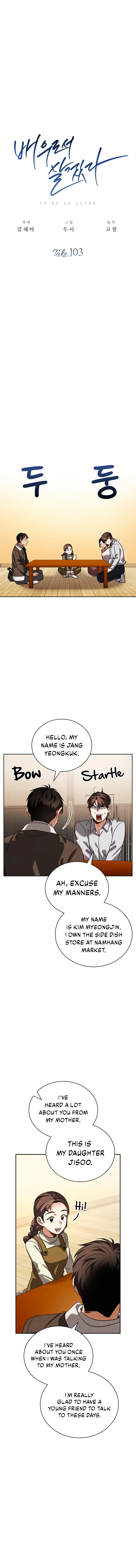 Page 7 of Chapter 103