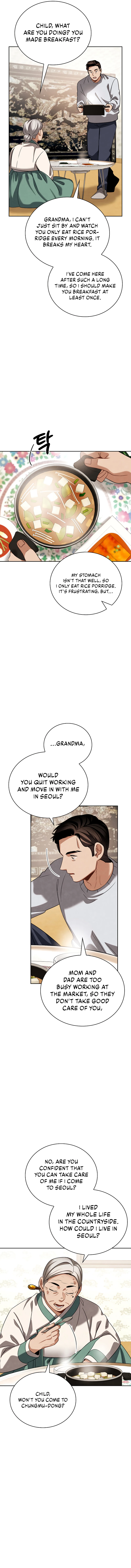 Page 16 of Chapter 103