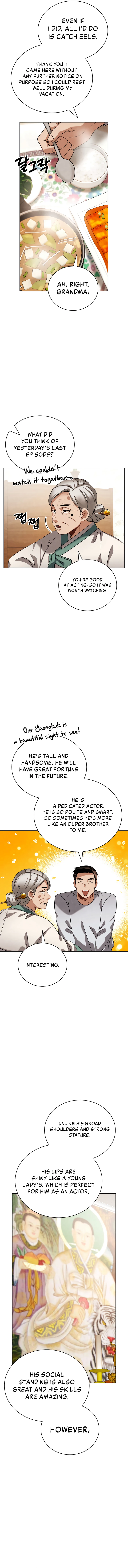 Page 17 of Chapter 103