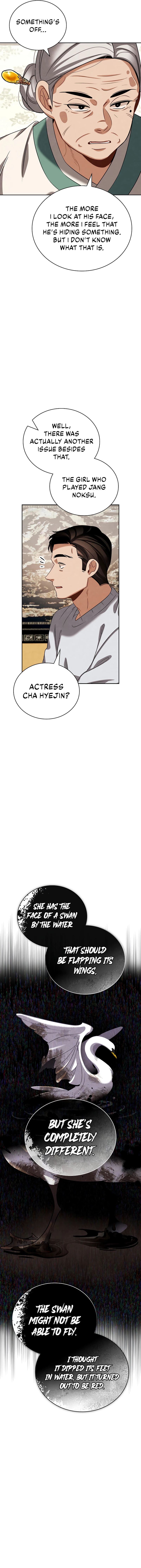Page 18 of Chapter 103