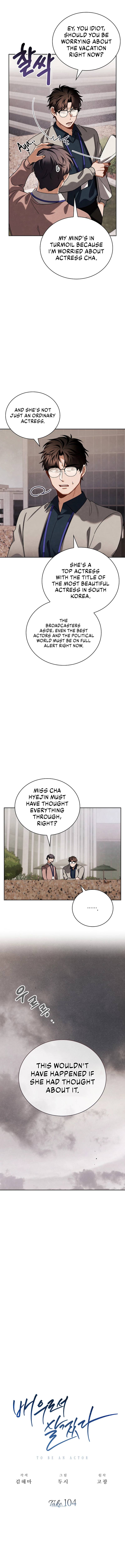 Page 6 of Chapter 104