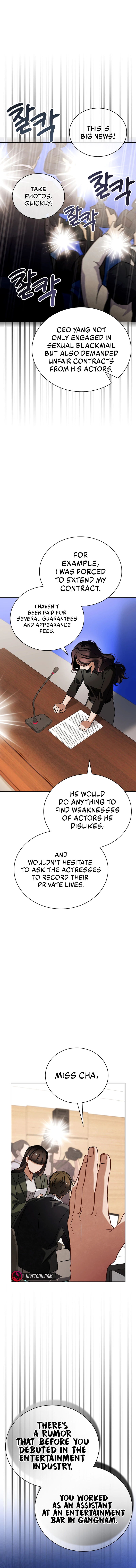 Page 12 of Chapter 104