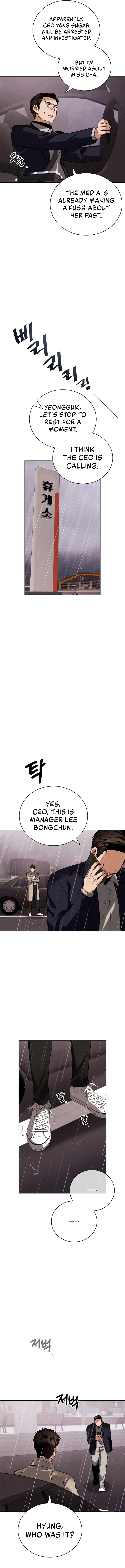 Page 16 of Chapter 104