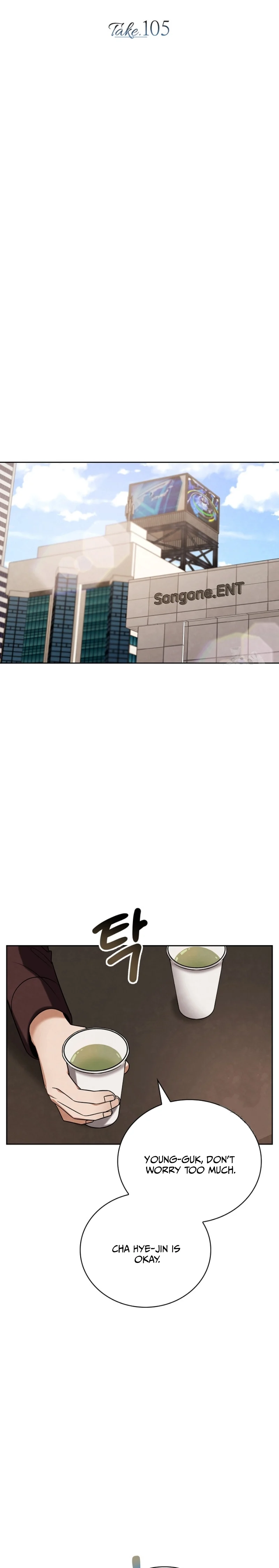Page 9 of Chapter 105