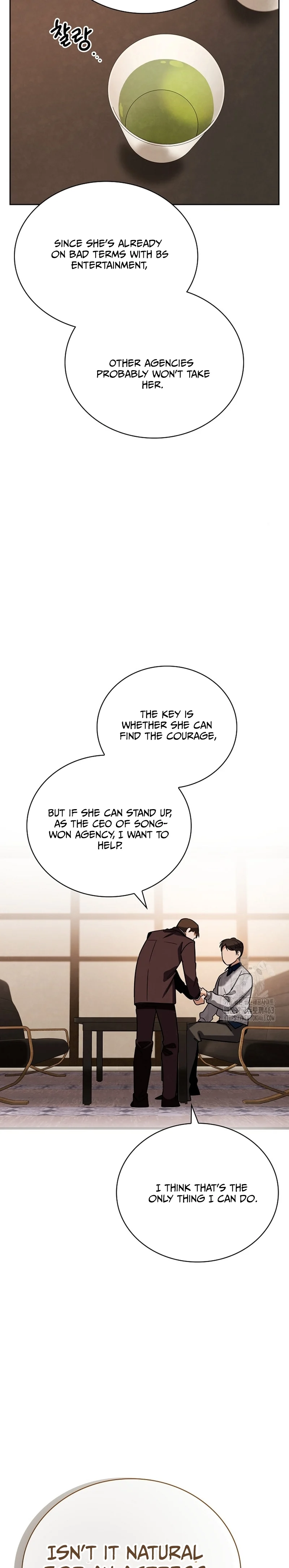Page 13 of Chapter 105