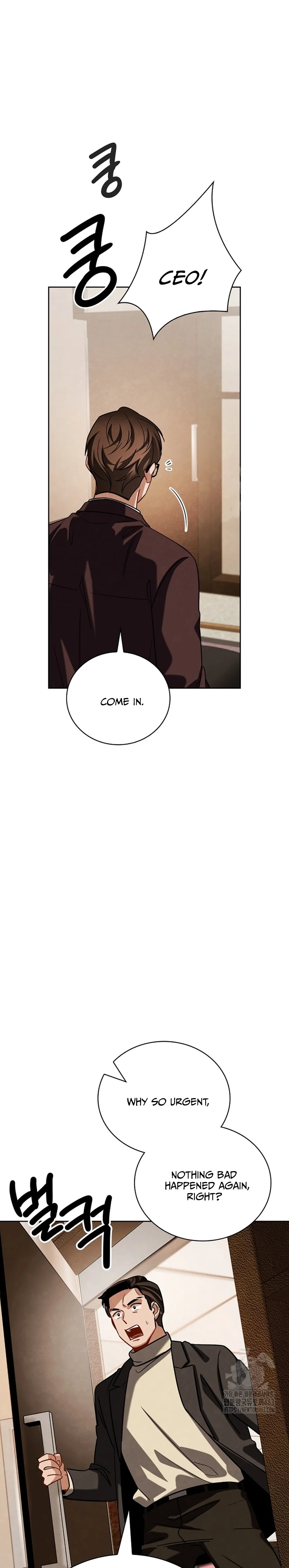 Page 15 of Chapter 105