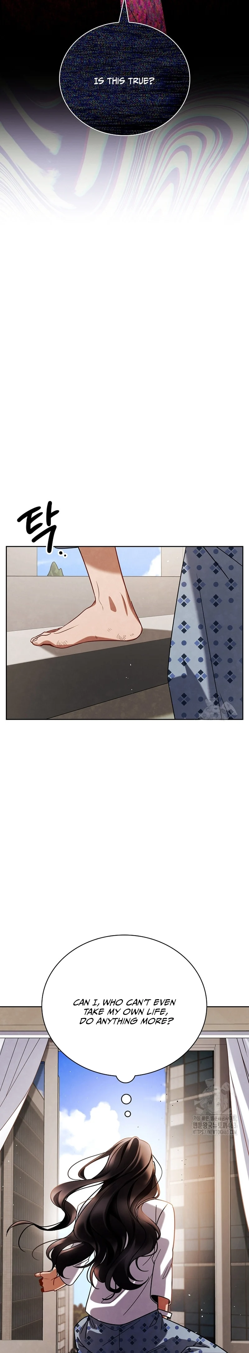 Page 19 of Chapter 105