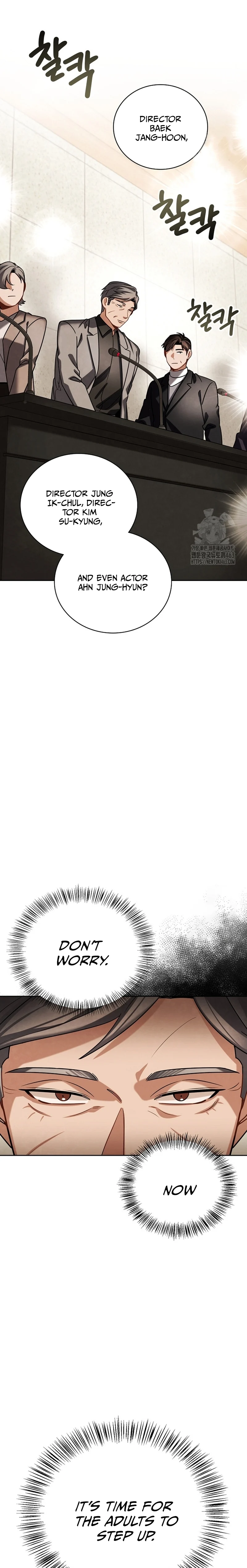 Page 31 of Chapter 105