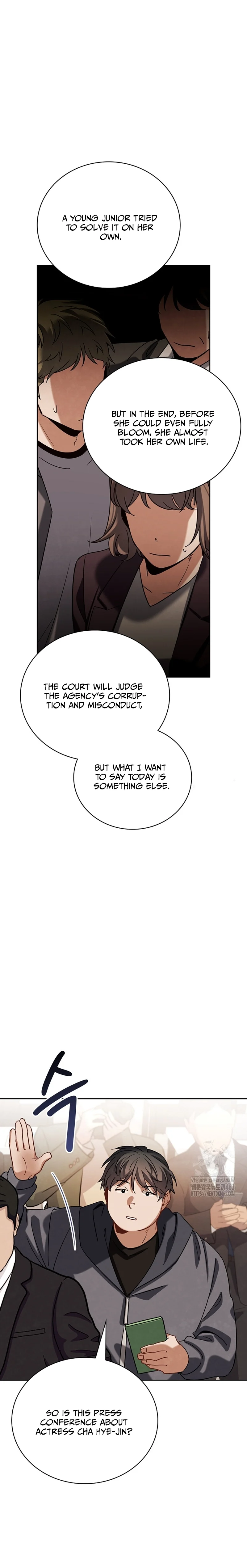 Page 33 of Chapter 105