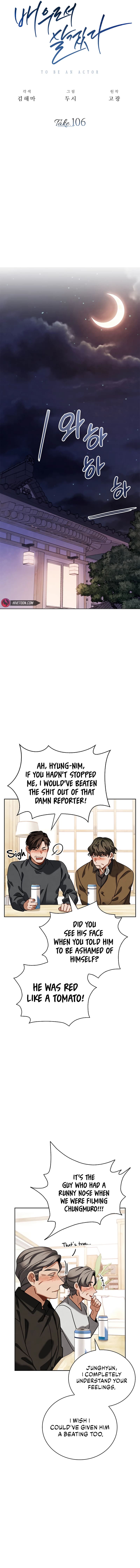 Page 8 of Chapter 106