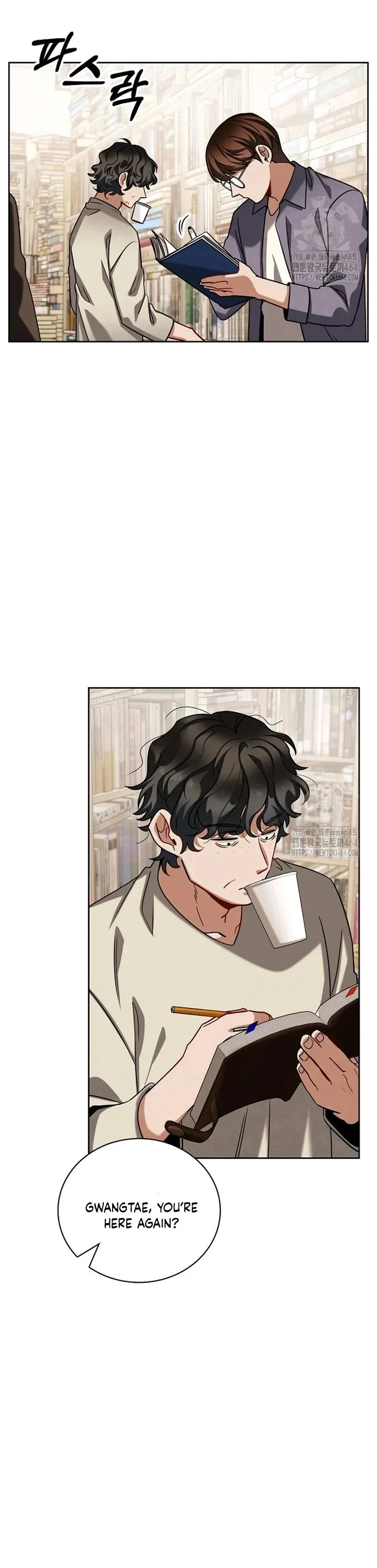 Page 2 of Chapter 107