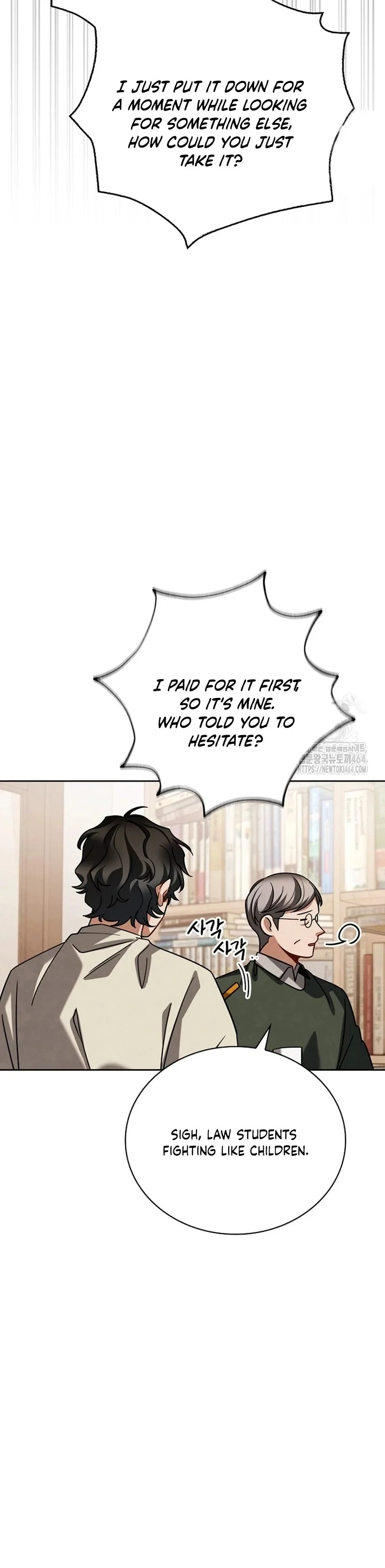 Page 5 of Chapter 107