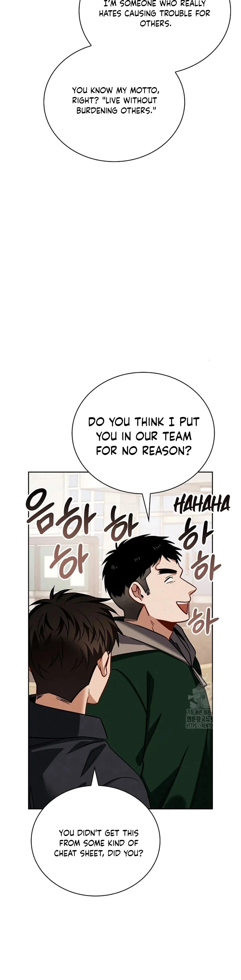 Page 13 of Chapter 107