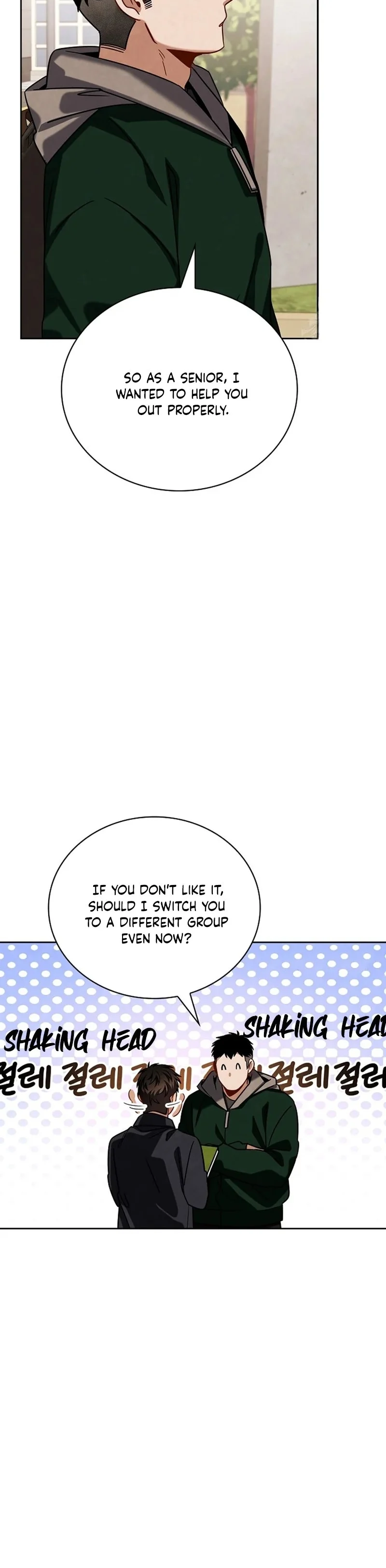 Page 15 of Chapter 107
