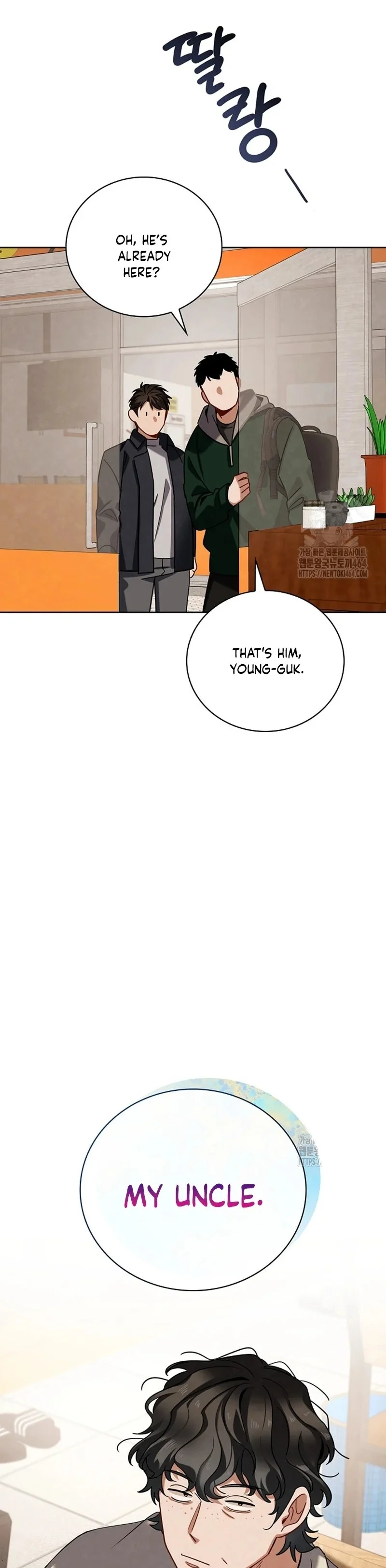 Page 19 of Chapter 107