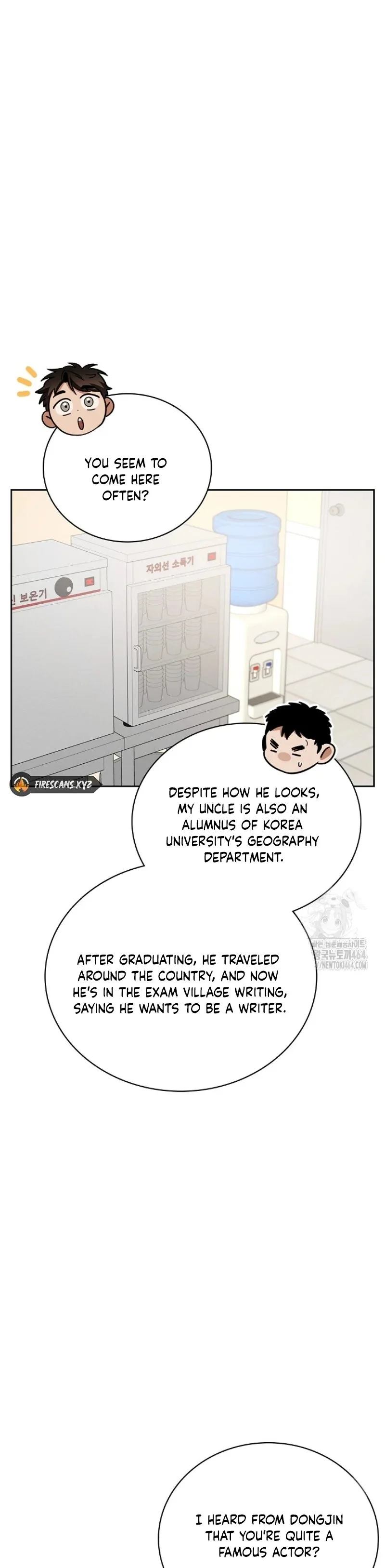 Page 24 of Chapter 107