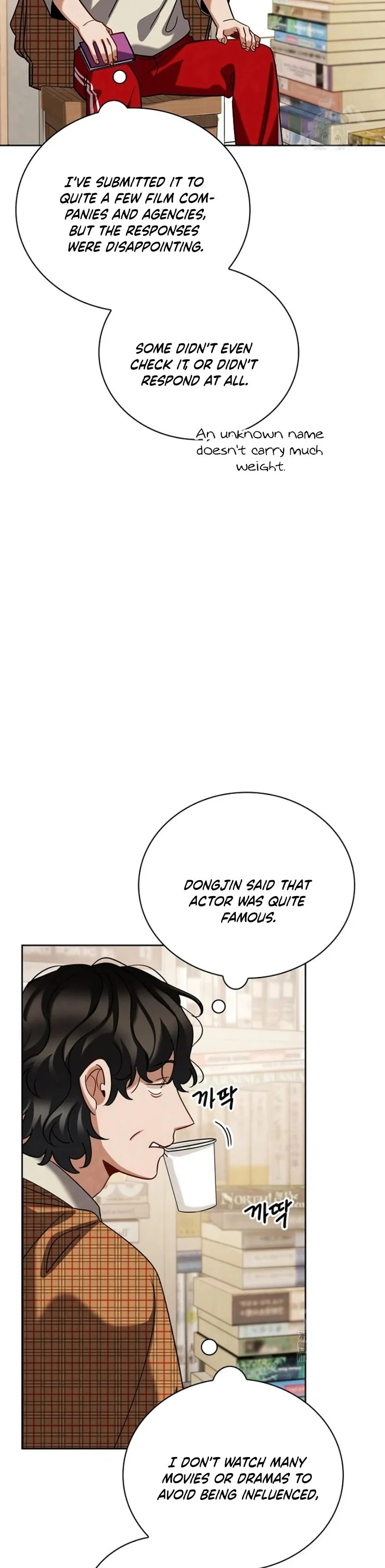 Page 35 of Chapter 107