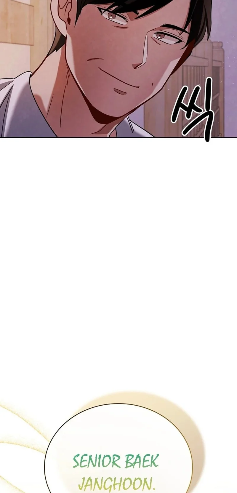 Page 58 of Chapter 107