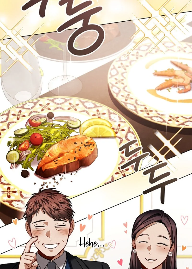 Page 3 of Chapter 108