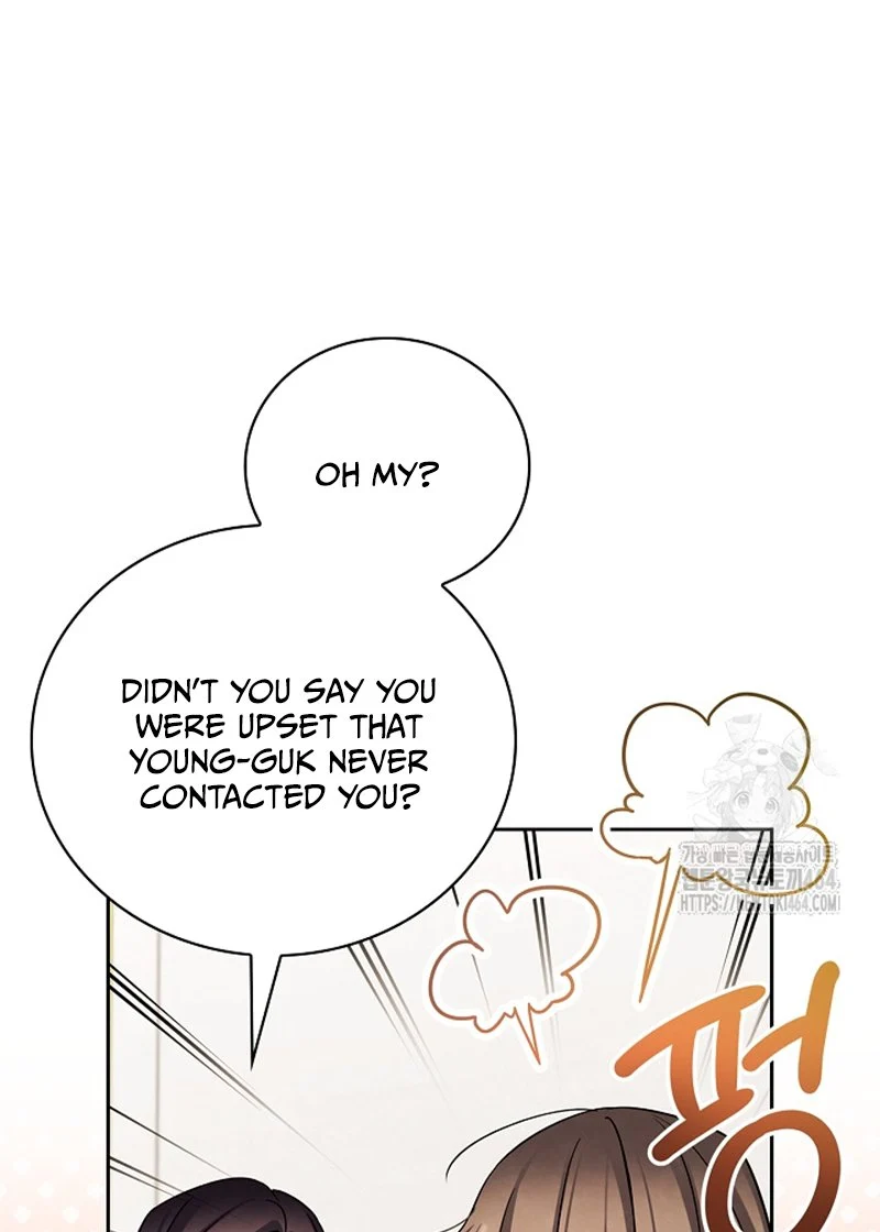 Page 9 of Chapter 108