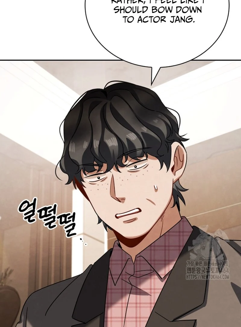 Page 107 of Chapter 108