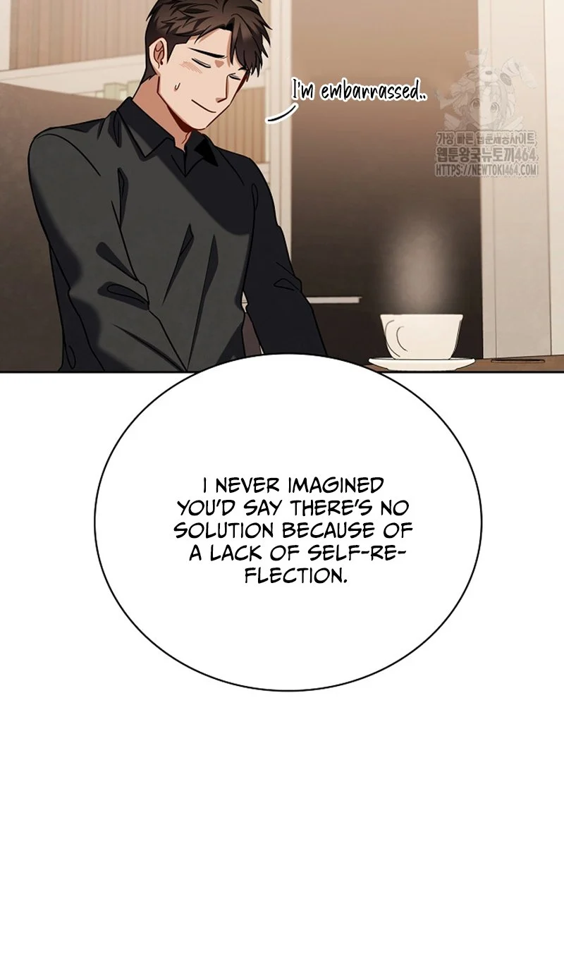 Page 116 of Chapter 108
