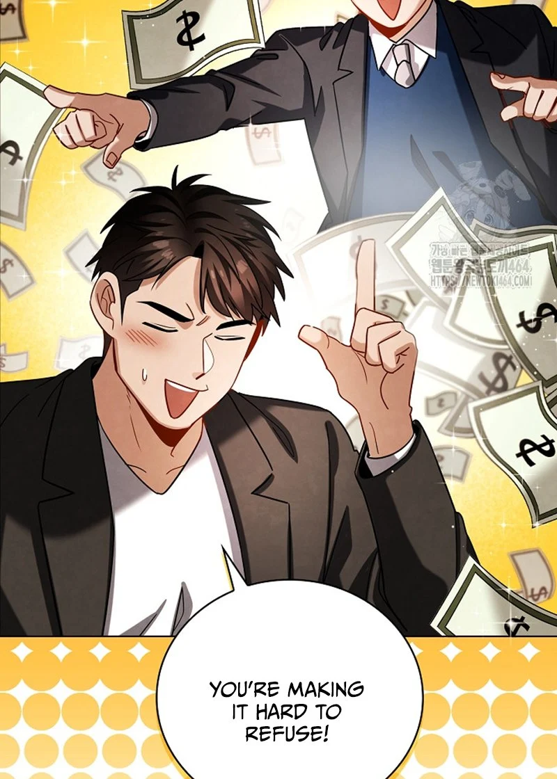 Page 17 of Chapter 108